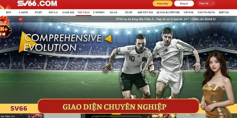 Giao diện sảnh thể thao SV66 đẹp mắt, tối ưu